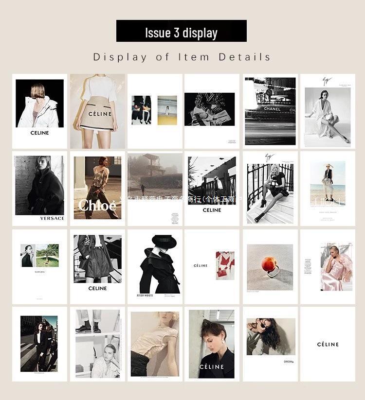 İngiliz Tarzı Defter: Moda Dergisi Kapak ve Sahne Düzeni Aksesuarı