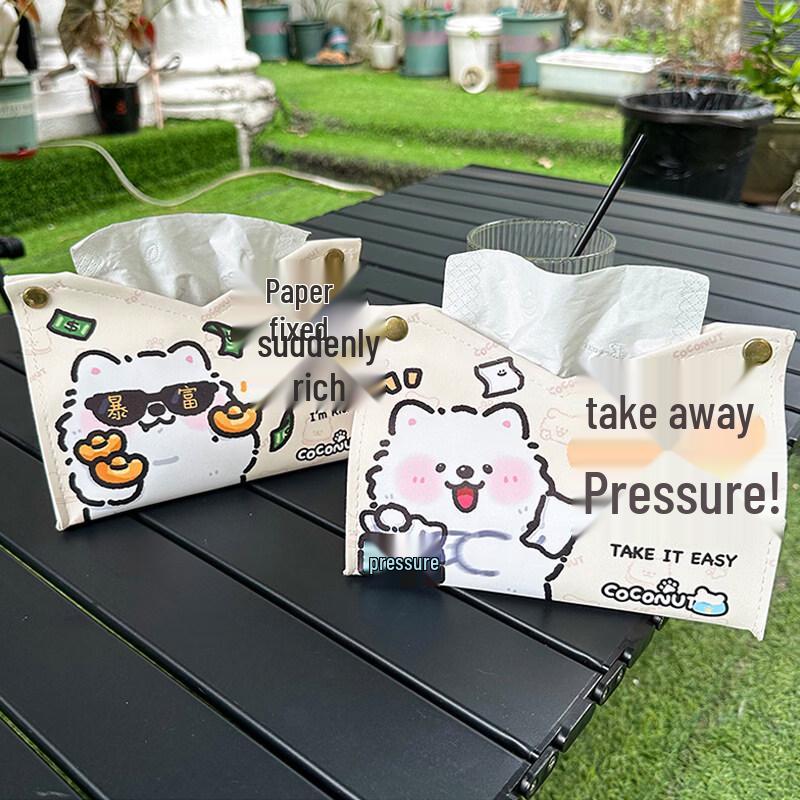 LIEI Cute Samoyed Leather Tissue Box