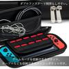 Switch-compatible case cover bag main unit shock protection dirt storage carrying pouch