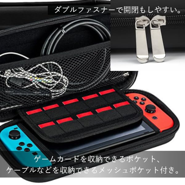 Switch-compatible case cover bag main unit shock protection dirt storage carrying pouch