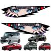 Spirit Alle Auto- und Modell-Exklusiv-Aufkleber Abziehbild Gemustertes Außenaccessoire für Seitenemblem Wasserdicht Verbessert das Aussehen Cool 2D Anime-Auge Laser