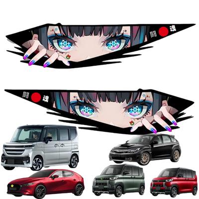 Spirit Alle Auto- und Modell-Exklusiv-Aufkleber Abziehbild Gemustertes Außenaccessoire für Seitenemblem Wasserdicht Verbessert das Aussehen Cool 2D Anime-Auge Laser