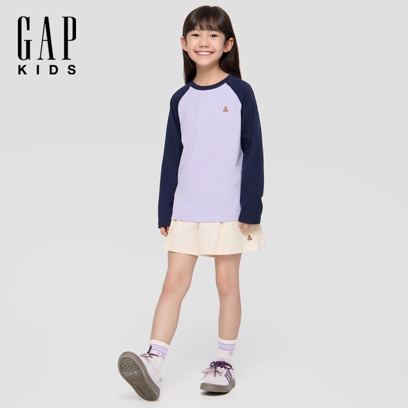 Gap Girls  Bear Embroidery Loose Long Sleeve T-Shirt 130/64
