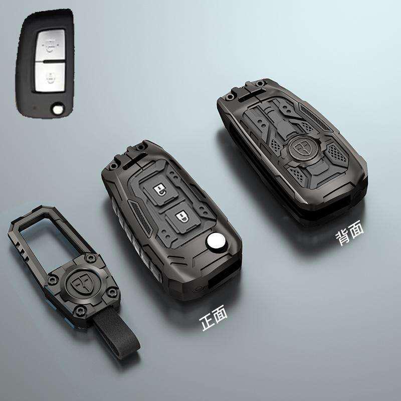 Nissan Key Cover: Fits 14th Gen Sylphy, Teana, Qashqai, X-Trail, Tiida, Kicks, Tanlu, Loulan, Patrol