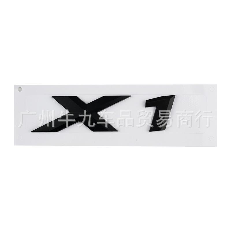 Suitable for the new X1 X2 X3 X4 X5 X6 X7 GT car logo, trunk tail label, car sticker