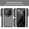 For Xiaomi 15 Ultra Case Drop Proof Airbags Frosted Translucent PC+TPU Phone Back Cover