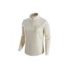 New Sweatshirts Women's Coconut Milk FV3973-113