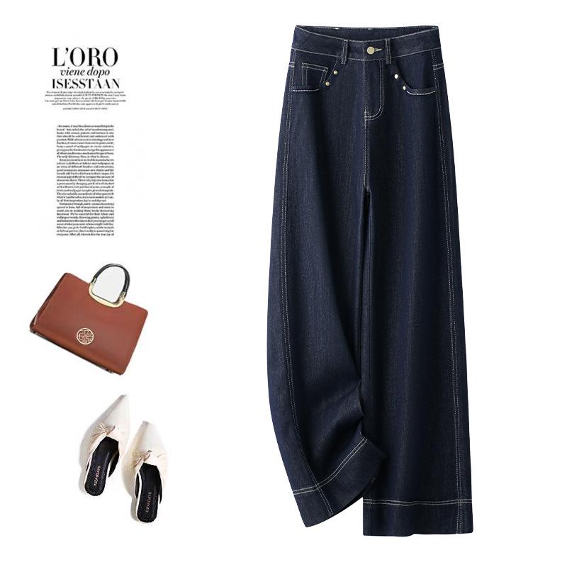 2025 Spring Women's Wide-Leg Denim Jeans - Loose Fit in Blue