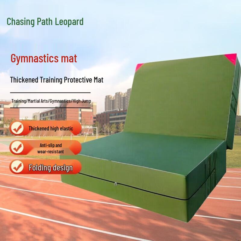 Zhui Tu Bao Foldable Gymnastics Mat