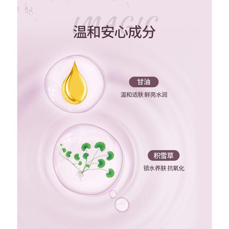 IMAGIC - Hydrating Makeup Setting Spray