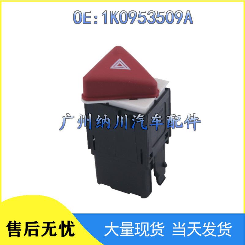 Sagitar Golf Car Hazard Warning Switch Light 1K0953509A