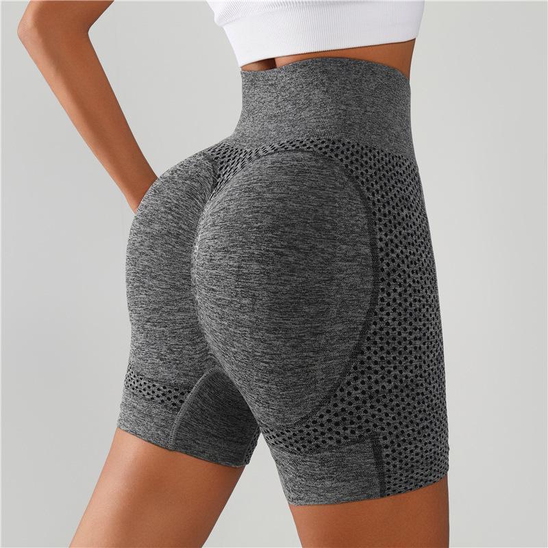 TikTok Trend: Women's High Waist Quick-Dry Stretchy Peach Butt Yoga Fitness Shorts