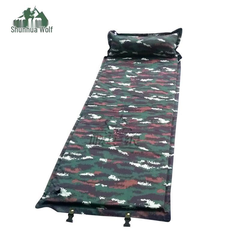 Shun Hua Lang Tiger Stripe Camo Inflatable Sleeping Pad