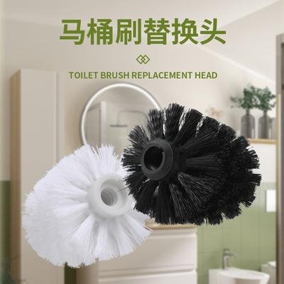 Factory Spot Pp Toilet Brush Replacement Head Bathroom Cleaning Supplies Toilet Brush Set