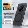 Benks Frosted Magnetic Protective Case for Huawei Mate 70 Series