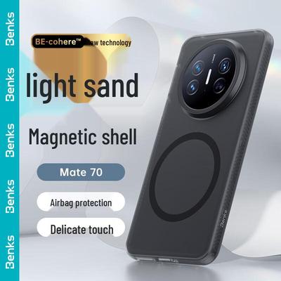 Benks Frosted Magnetic Protective Case for Huawei Mate 70 Series