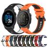 Pro hodinky COROS APEX 4 42mm Řemínek 20mm 22mm Silikonový Pásek Pro COROS PACE 4 3 2/APEX 2 2Pro/APEX 46mm 42mm Náramky Příslušenství
