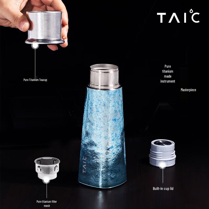 TAIC Pure Titanium Insulated Tea Cup
