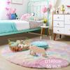 60/80/100/120/140/160 Runder Teppich Regenbogen Flauschig Weich Teppiche für Kinder Mädchenzimmer Plüsch Shag Teppich Niedlicher Kreis Schlafzimmer Dekoration