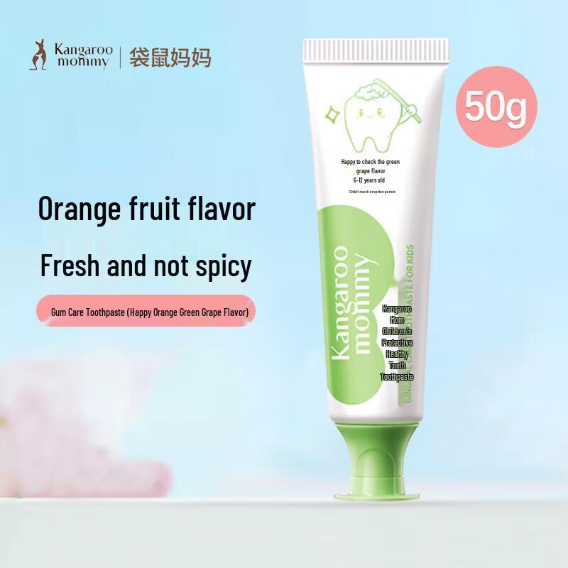 

Mamamy Kids Gum & Toothpaste