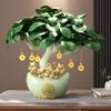 13.8" Chinese Money Tree with Synthetic Jade Base, Artificial Tree Feng Shui Wealth Decor with Golden Fortune Cat, Yuanbao Flower Pot & Coin Pendant