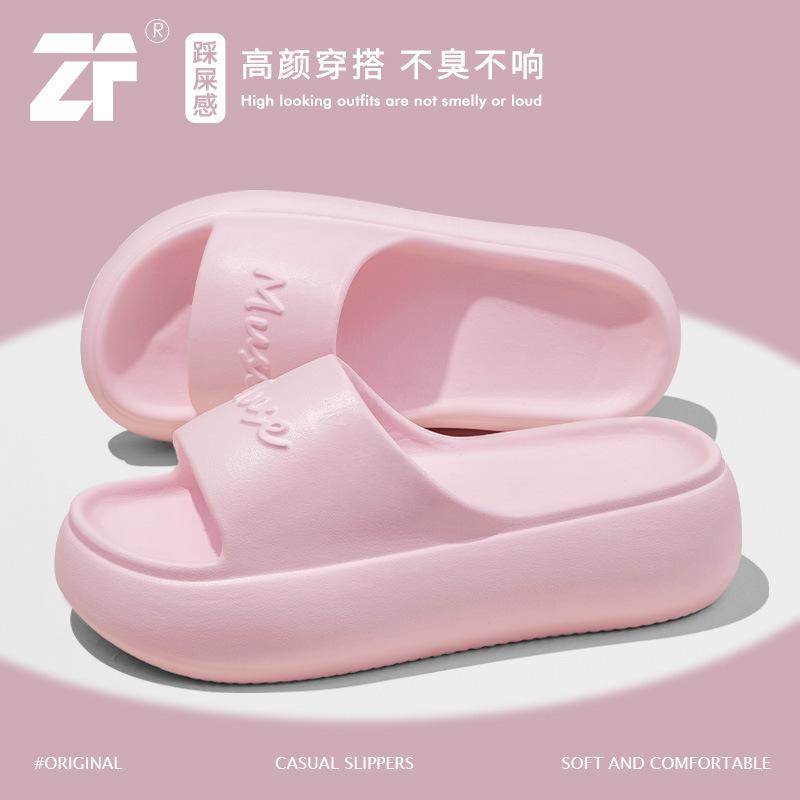 8.0CM black muffin cool slippers women's summer height increase thick bottom new fashion high sense trend outer wear