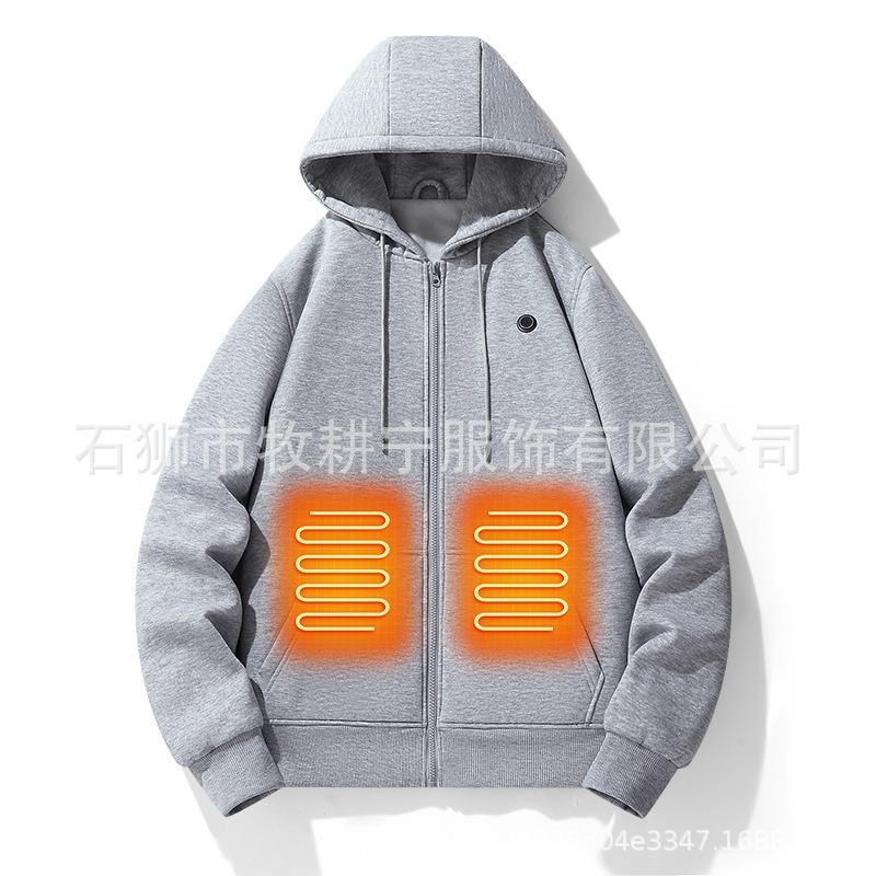 225 New Smart Heating Cardigan Sweater USB Constant Temperature Electric Heating Sweater Couple