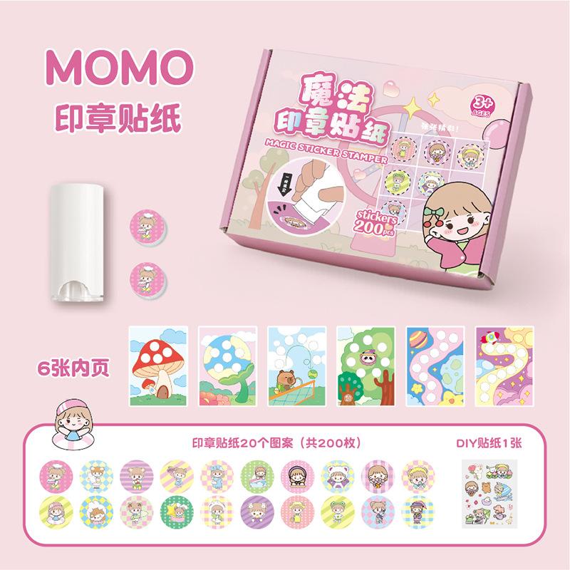 Magic Seal Sticker Reward Cartoon Sticker Book DIY Hand Account, Girl Boy Reward Stamp Book Toddler Seal