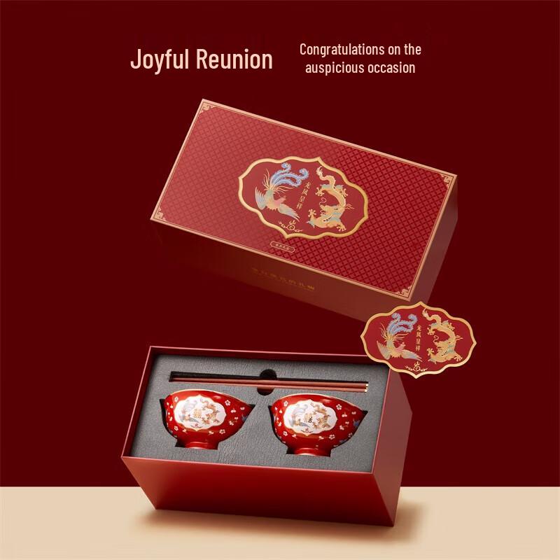 

Forbidden City Dragon & Phoenix Ceramic Dinnerware Set