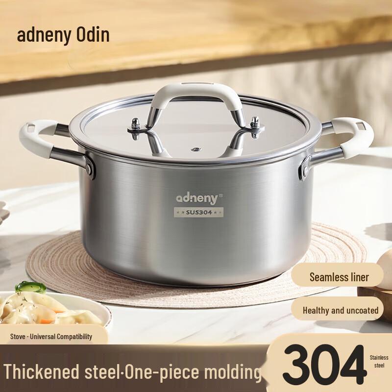Adneny AS-615 Stainless Steel Soup Pot