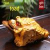 Color-Changing Ceramic Golden Toad Tea Pet