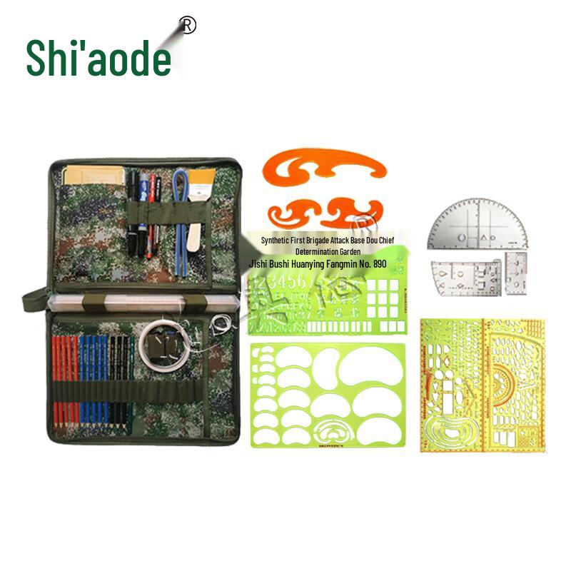 Schaud Military Topography Plotting  Drawing Ruler Set