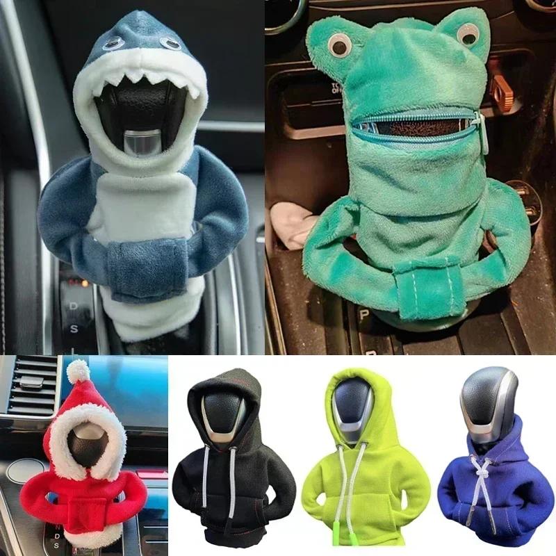 1PCS Hoodie Car Gear Shift Cover Fashion Gearshift Hoodie Car Gear Shift Knob Cover Manual Handle Gear Sweatshirt Shark Frog