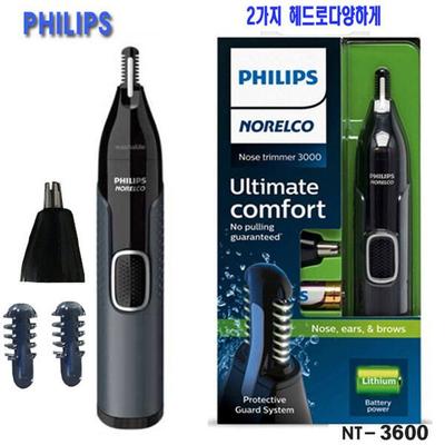 Aparador de Pelos do Nariz/NT-3600/Aparador de Sobrancelhas/Pelos da Orelha/NT-1620/À Prova D'água/Fácil de Usar e Limpar Corte Rotativo