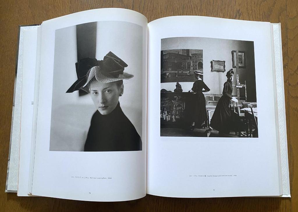 [USED] Clifford Coffin Photo Exhibition Catalog