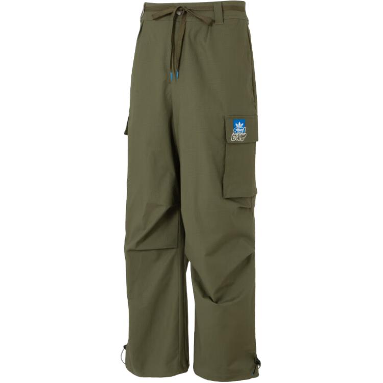 

Adidas SS25 Versatile Fashion Breathable Work Knitted Sports Pants Men Pants Army-Green KA8013 S