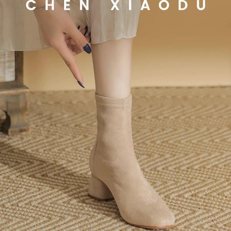 Short Boots Women's Fried Street Small Short Boots Skinny Boots Suede Nude Spring and Summer High Thick Heel Small High Heel Naked Boots
