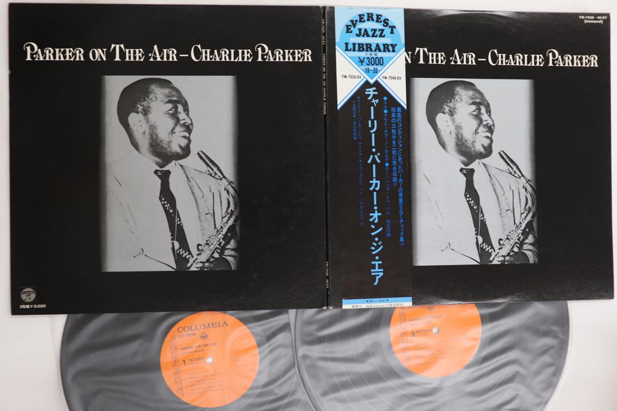 

LP Record CHARLIE PARKER - Parker On The Air YW753940EV COLUMBIA 1975 Japan Obi Jazz Used
