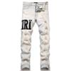 Men Women Slim Fit Distressed Patchwork Flared Denim Jeans Mid-Rise Stretch Cotton Casual Pants