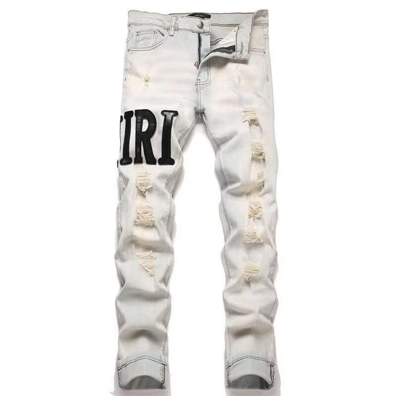 Men Women Slim Fit Distressed Patchwork Flared Denim Jeans Mid-Rise Stretch Cotton Casual Pants