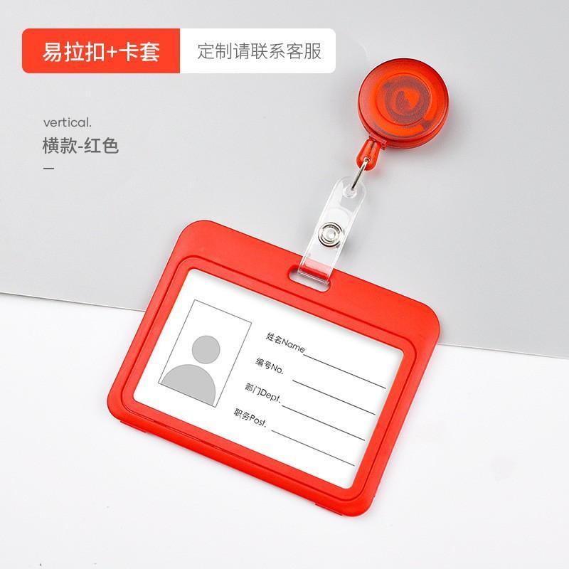 ID Name Badge Credit Card Holder Employee's Staff Work Card Cover with Retractable Badge Reel Pass Bus Card Sleeve
