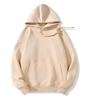 Unisex Solid Color Pure Cotton Hooded Sweatshirt - Autumn/Winter Collection