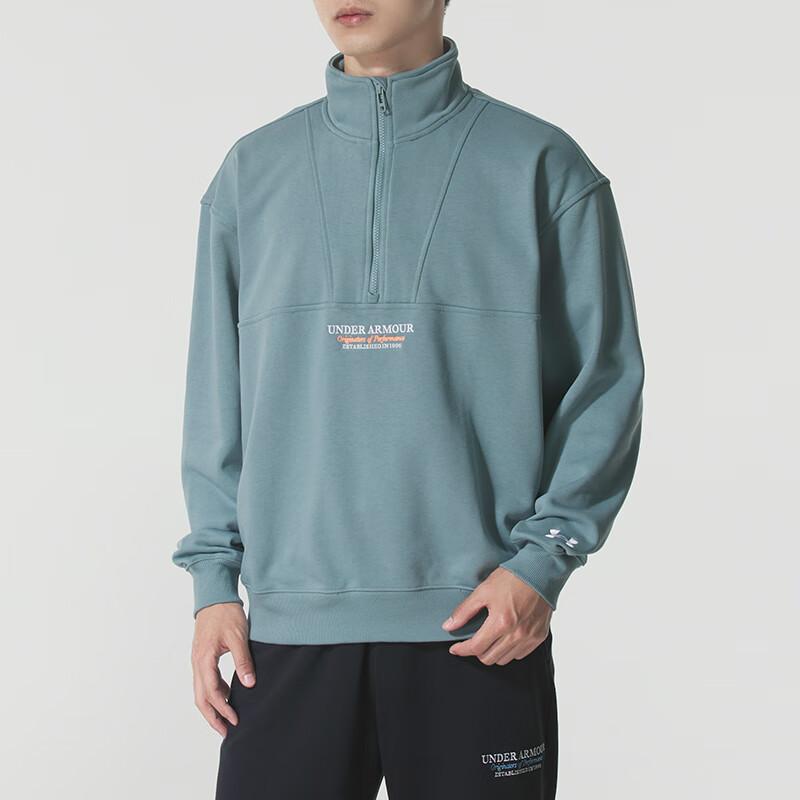Under Armour OG 96 Loose Sports Casual 1/4 Zip Warm Long Sleeve Sweatshirt Men sweatshirt Snake-Pattern Stone-Green 6010095-323