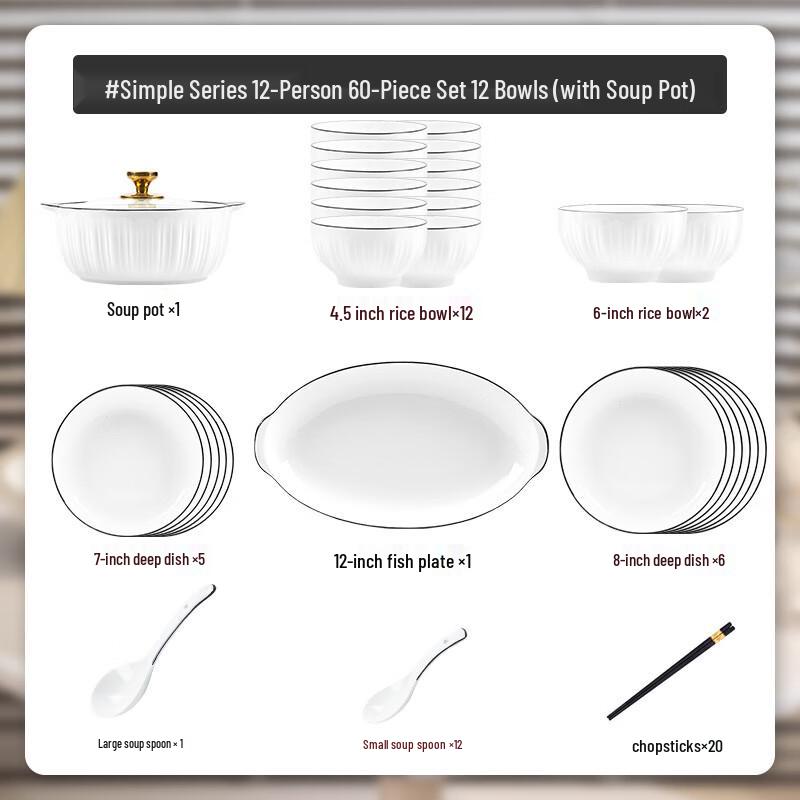 WJ Pure White Ceramic Dinnerware Set - 60 Pieces with Soup Pot