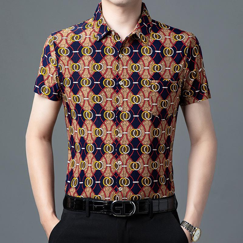 Men's Summer Ice Silk Jacquard Business Casual Wrinkle-Free Short-Sleeve Cardigan