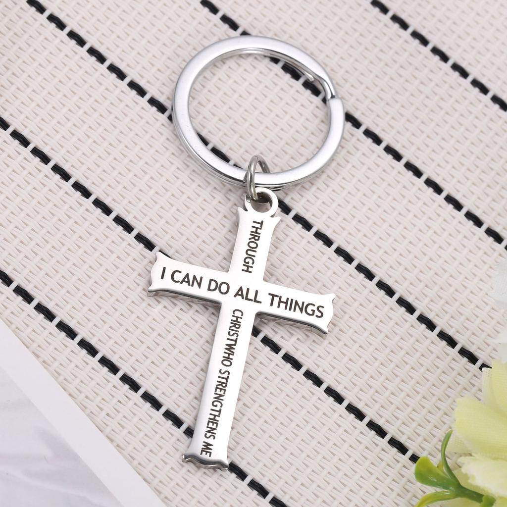 I Can Do All Things Cross Stainless Steel Keychain Inspirational Religious Design Fashion Bag Pendant Practical Gift