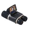 Alpha DB550L+ Digital Night Vision Binoculars