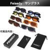 FEISEDY Sunglasses for Men and UV400 Classic Vintage for and B1293 Women, Protection, Fashion, Driving, Sports, Fishing,