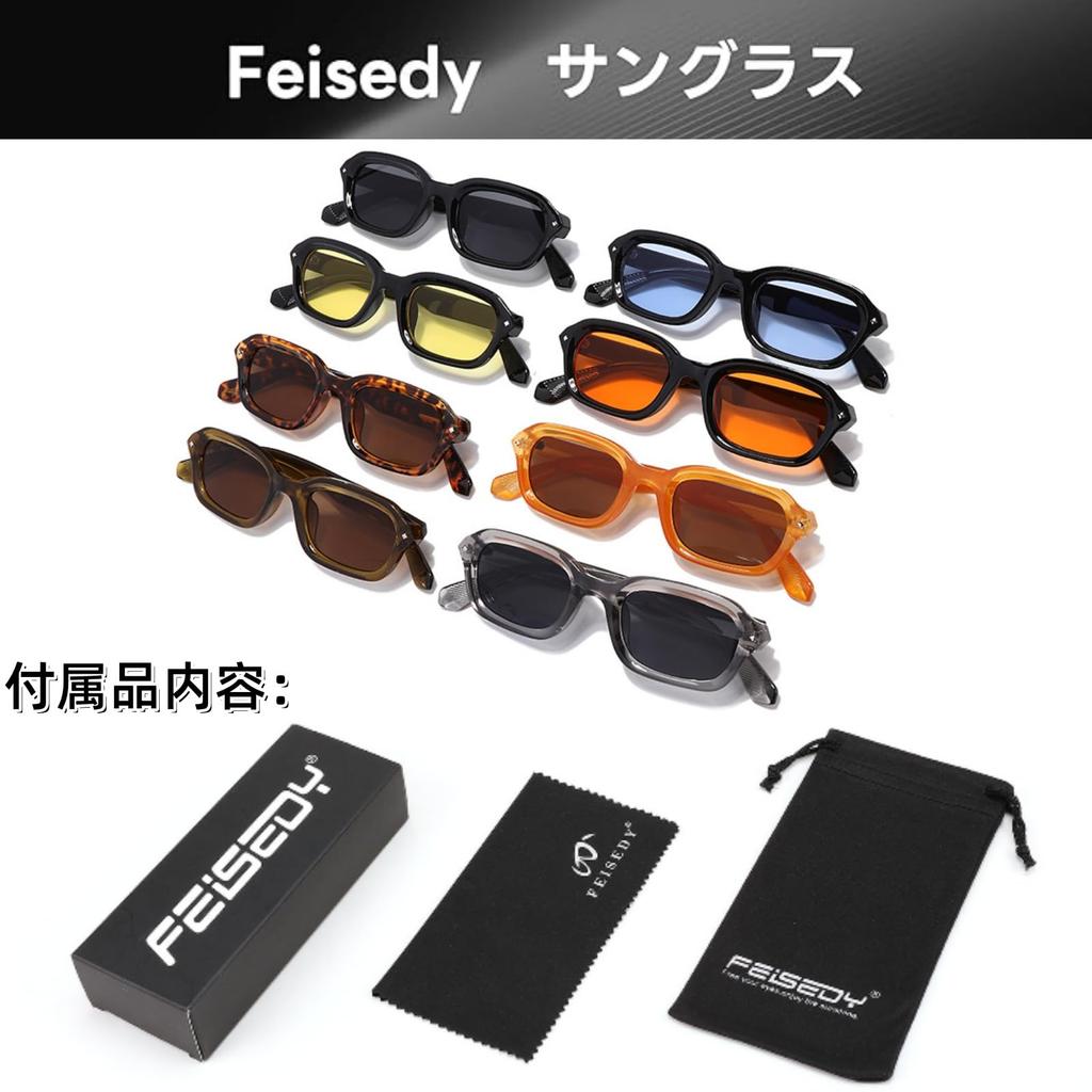 FEISEDY Sunglasses for Men and UV400 Classic Vintage for and B1293 Women, Protection, Fashion, Driving, Sports, Fishing,