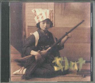 CD VARIOUS - Slut GMCD007 GOD MOUNTAIN 1994 Japan Obi Jazz Used
